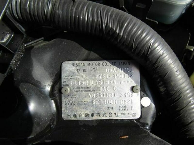 FUGA HYBRID