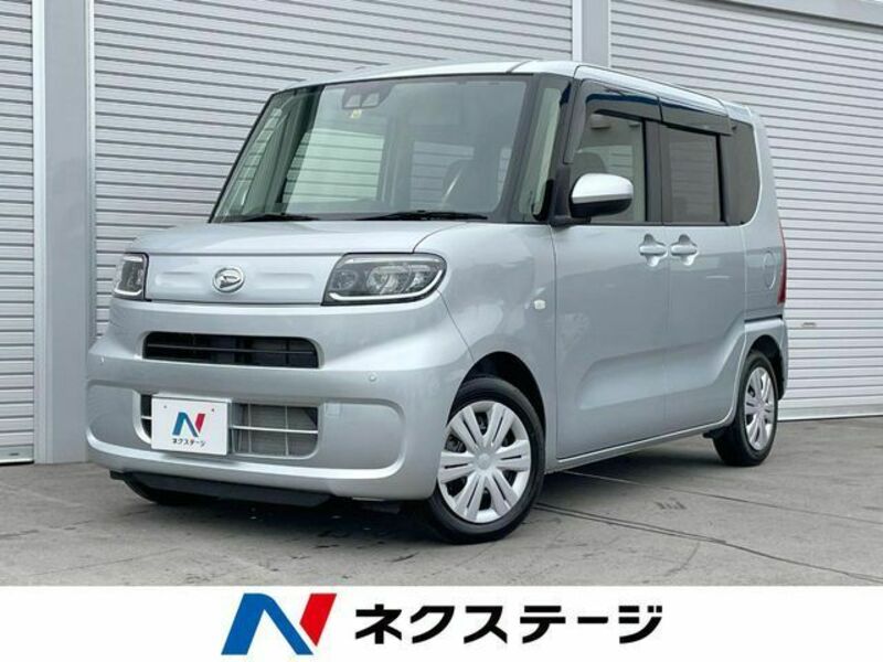 TANTO-0