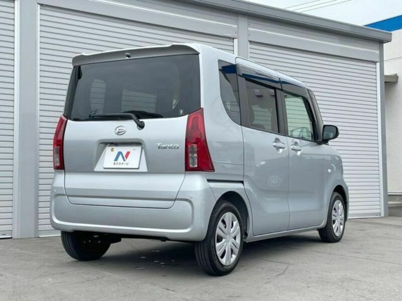 TANTO