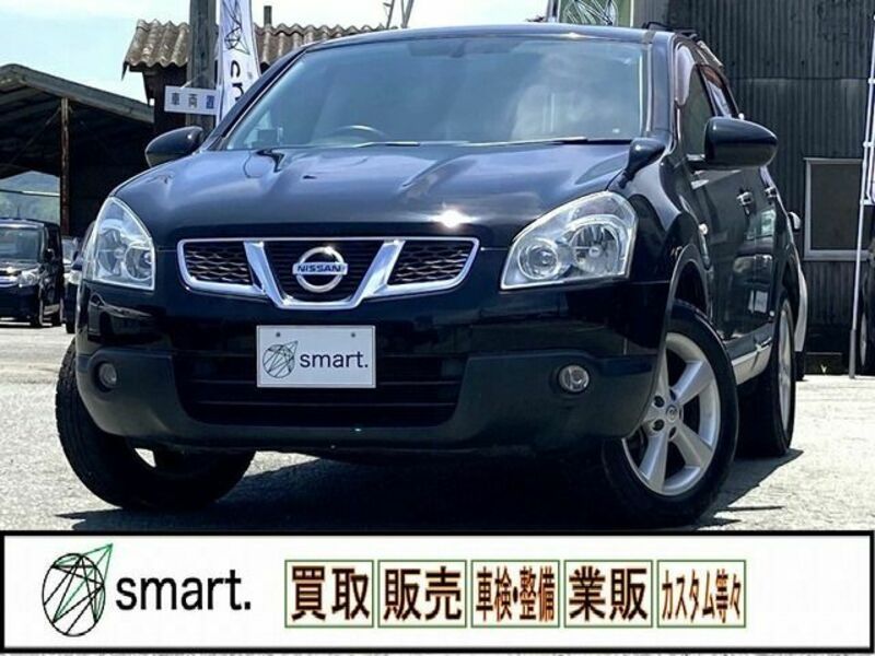 NISSAN DUALIS