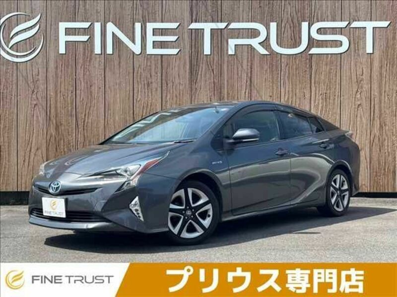 PRIUS-0