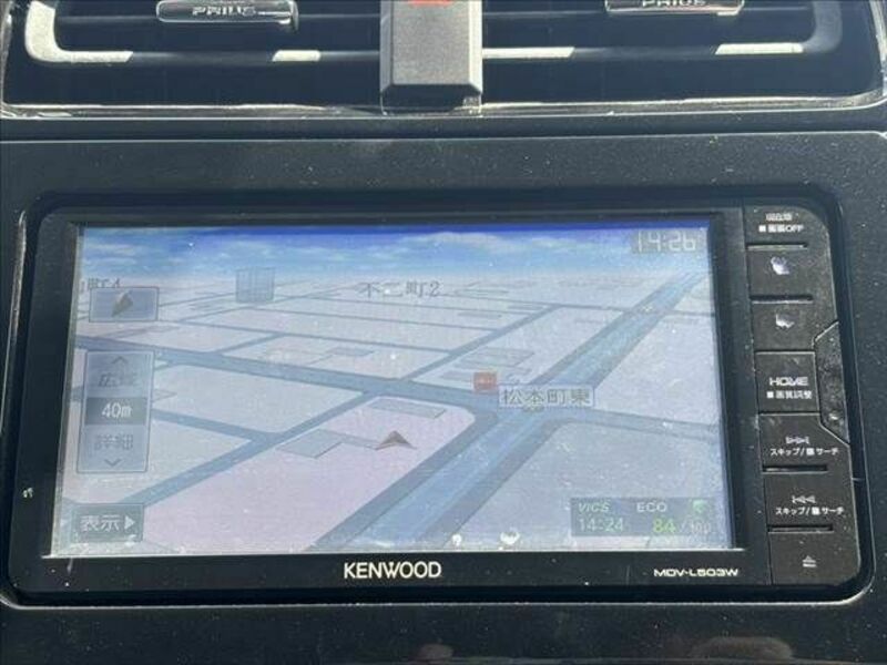 PRIUS