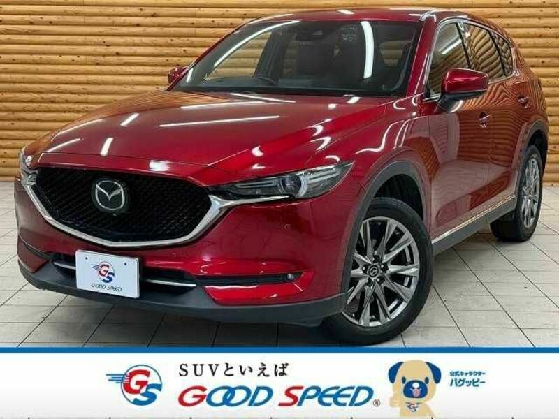 CX-5-0