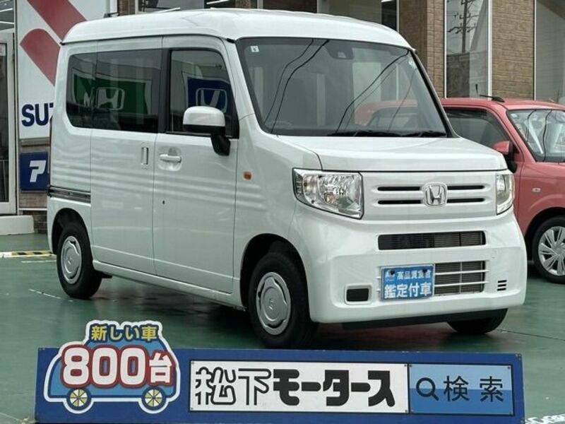 HONDA N-VAN