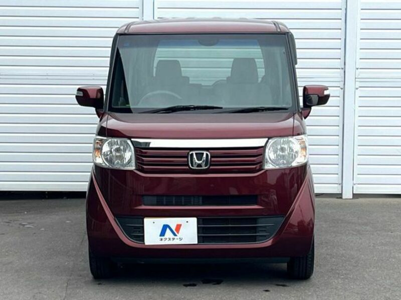 N BOX