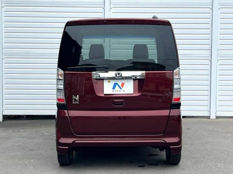 N BOX