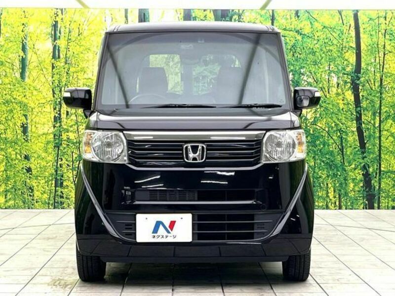 N BOX