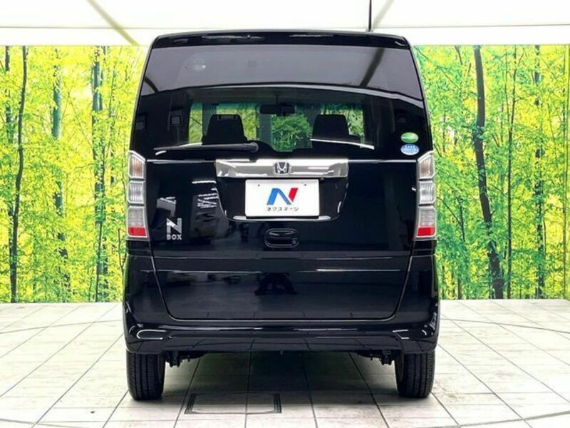 N BOX