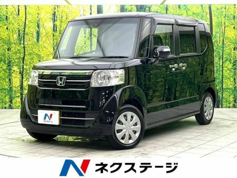 N BOX-0