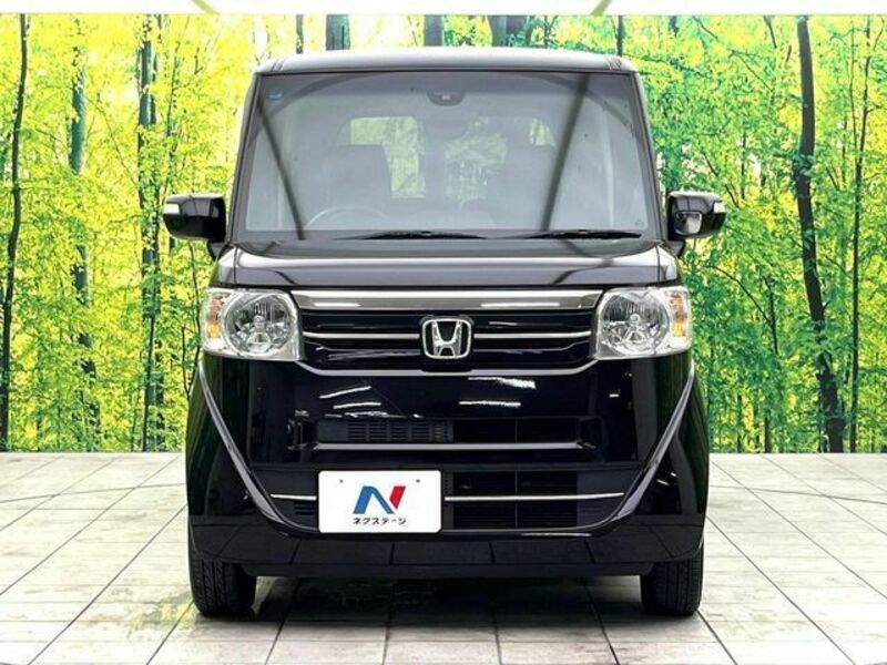 N BOX