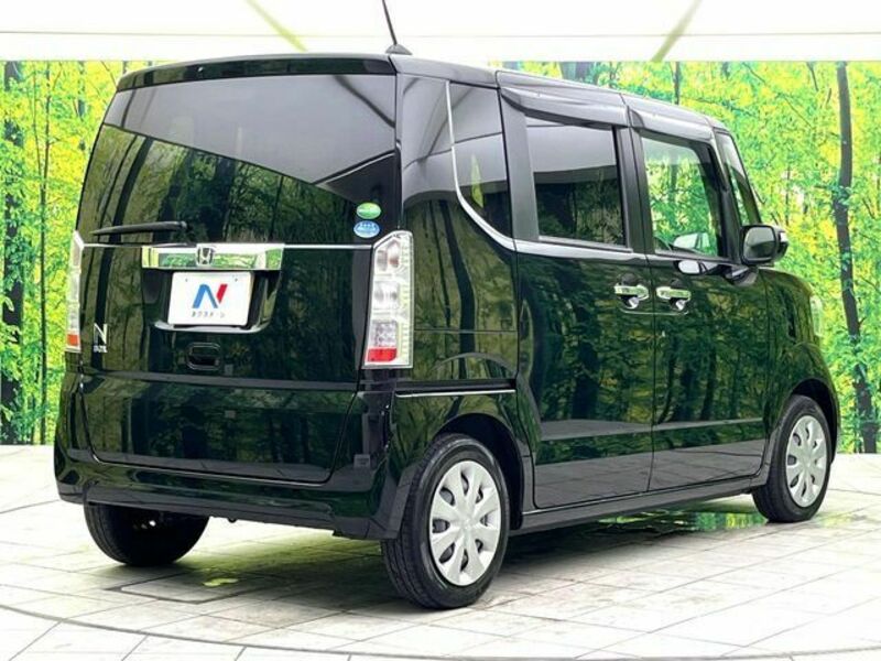 N BOX
