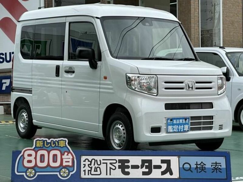 N-VAN-0