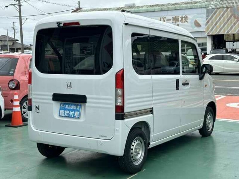 N-VAN