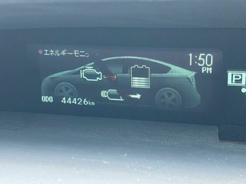 PRIUS PHV