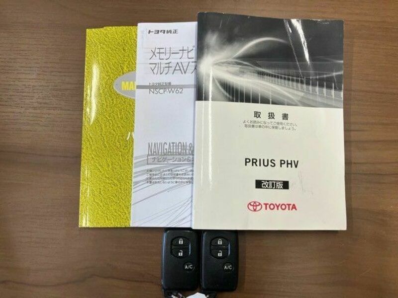 PRIUS PHV