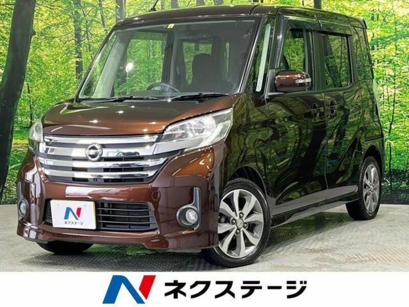 NISSAN DAYZ ROOX