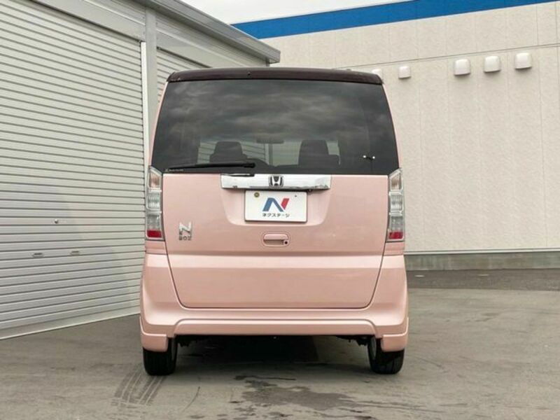 N BOX