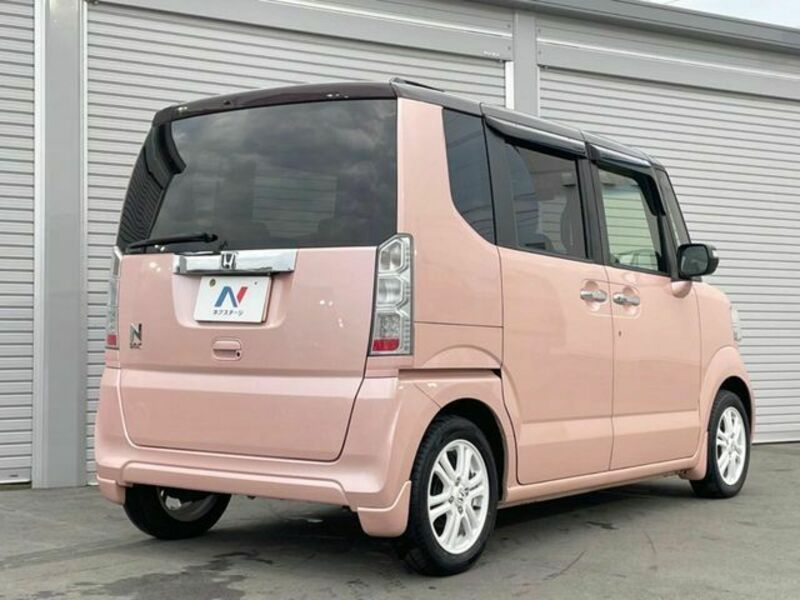 N BOX