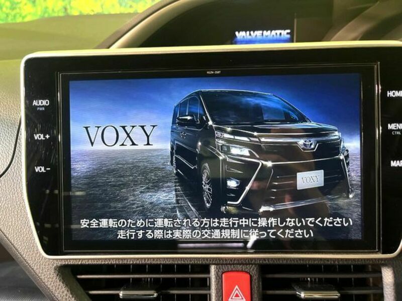 VOXY