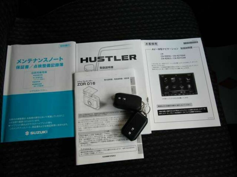 HUSTLER