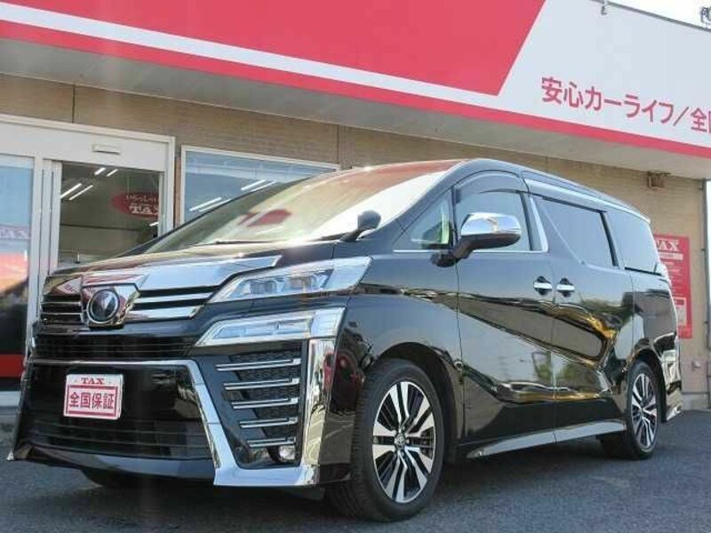 VELLFIRE-0