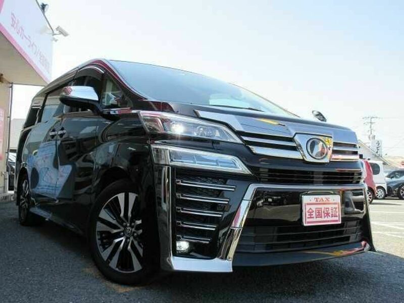 VELLFIRE