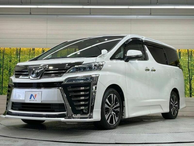 VELLFIRE