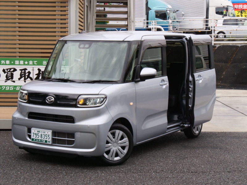 TANTO