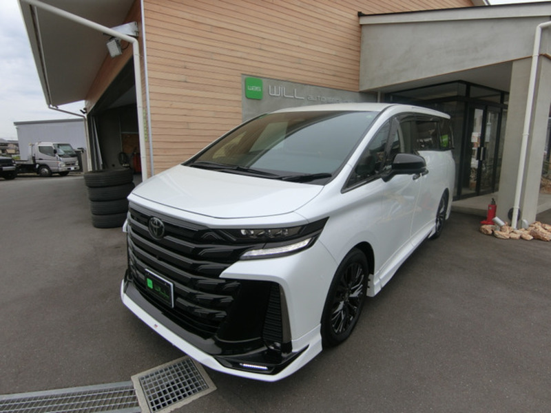 VELLFIRE