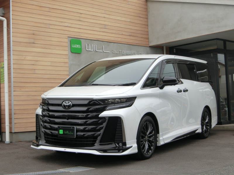 VELLFIRE-0