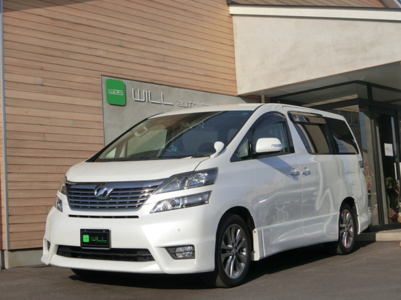 VELLFIRE-0