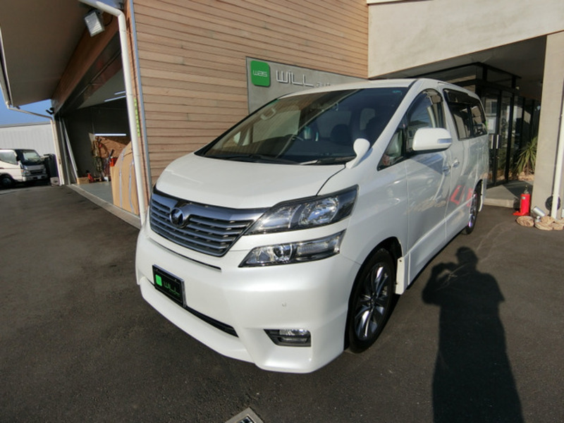 VELLFIRE