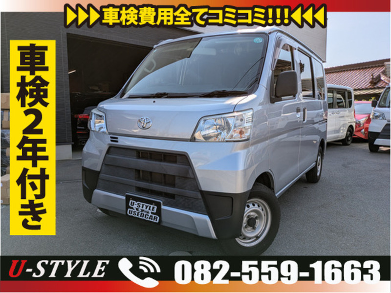 TOYOTA PIXIS VAN