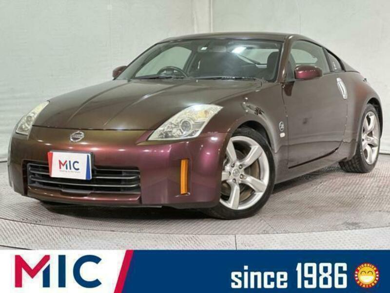 NISSAN FAIRLADY Z