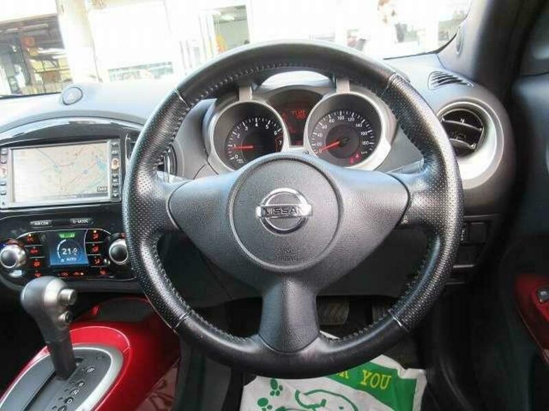 JUKE