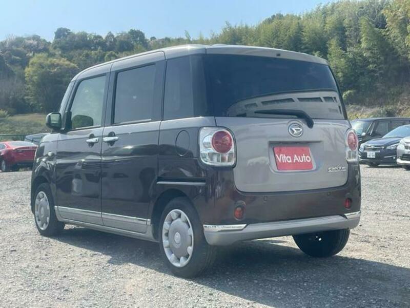 MOVE CANBUS