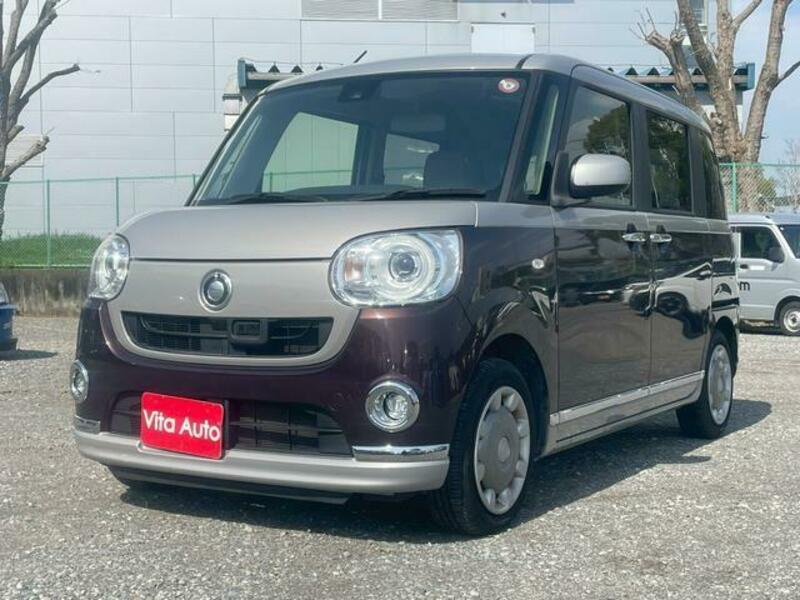 MOVE CANBUS