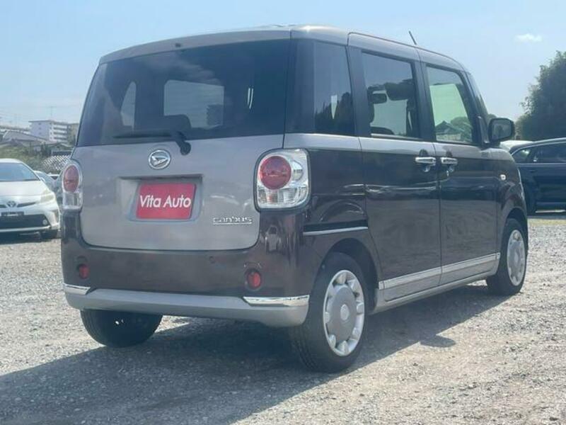MOVE CANBUS