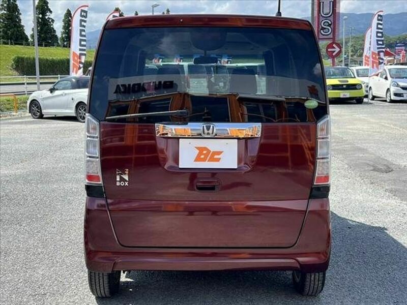 N BOX