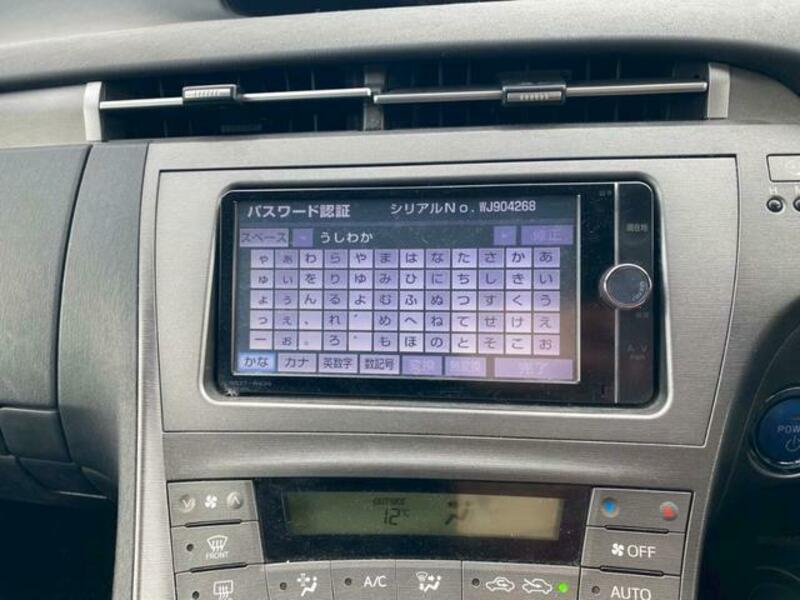 PRIUS PHV