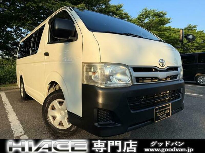 HIACE VAN-0