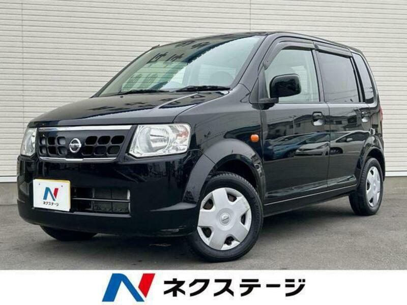 OTTI-0