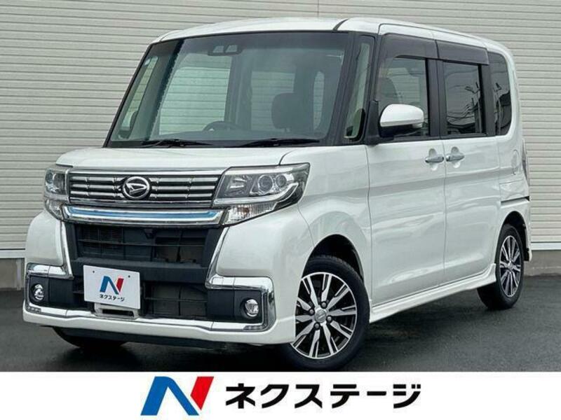 TANTO-0