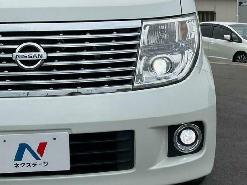 ELGRAND