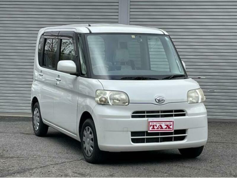 SBI Motor Japan : Japanese Used Cars for Sale.