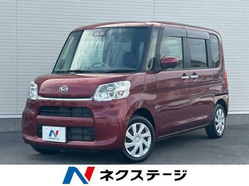 TANTO-0