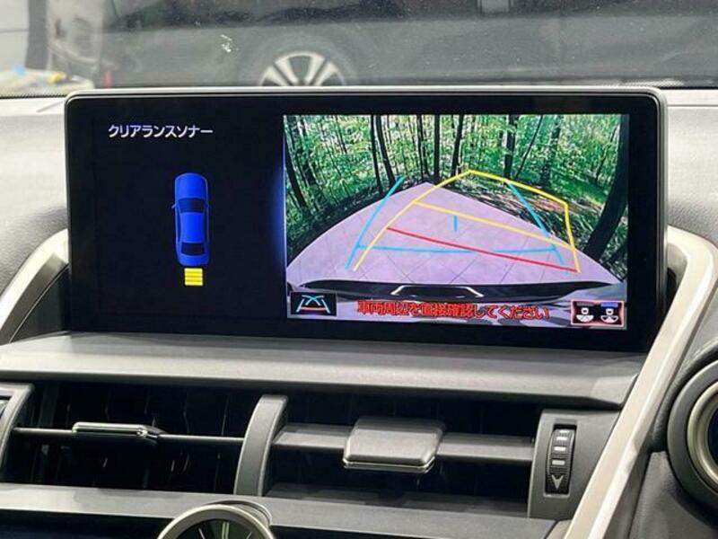 NX