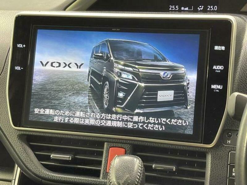VOXY