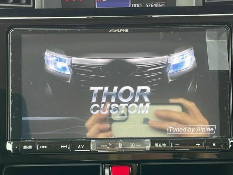 THOR