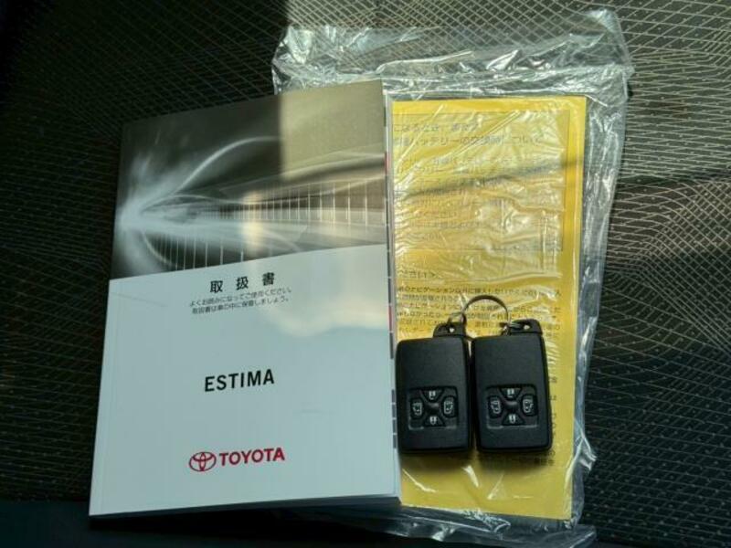 ESTIMA